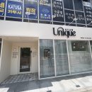 유니크뷰티살롱 이미지