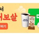 일광인력 이미지