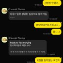 이과찍먹 비상경 문과생 2026년 1분기 취준 회고록 (법무법인/금융권)