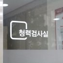 독일지멘스보청기 이미지