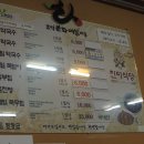 메밀주유소 이미지