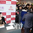 상봉동 엔터식스 앞 이미지