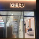 Nail:D(네일디)