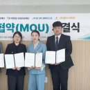 (주)엠비모스트
