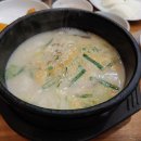 신문동돼지국밥