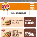 딜리버리 인동 이미지