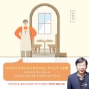 목양식당
