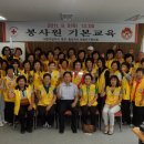 보령적십자봉사관 이미지