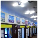 한탄강 큰 집 이미지