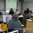 미용과학교육연구소