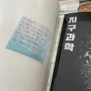 마단학원 이미지