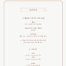 퐁당 키즈 이미지