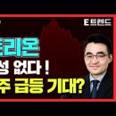 가성건설(주)