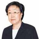 공수처, '한명숙 모해위증 교사 사건' 대검으로 이첩 이미지