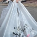 족발은언제나옳다 이미지