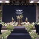 보코 서울 강남 이미지