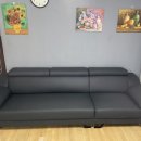 2함대길 이미지