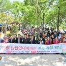 한국현대아파트 네이버블로그