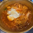 찌개지존 | 광명사거리맛집 영통찌개지존 김치찌개 후기