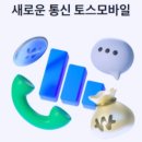 비바서비스 주식회사 이미지