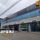 본동자동차공업사 이미지