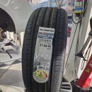 타이어월드 이미지