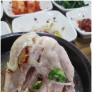 해수탕 이미지