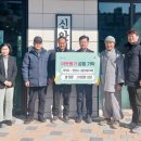 명성사 경남연합일보