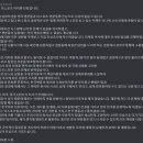 수복권 이미지