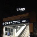 제이제이(JJ)게스트하우스 이미지