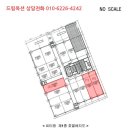 앵고개로 934번길 이미지