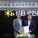 지에스(GS25)지에스본점 이미지