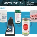 일우피앤피