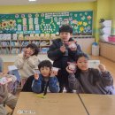 당진 고산초등학교 충남신문