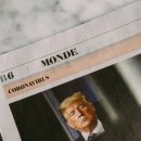 이음홀딩스 이미지