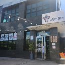 고릴라 뷔페 이미지