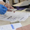 성모정문약국 이미지