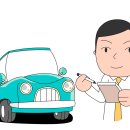 자동차수리중 이미지