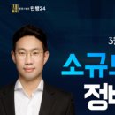 영등포구 목화마을활력소 누리방 이미지