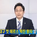 판정경로당 이미지