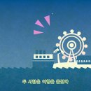 미니여관 이미지