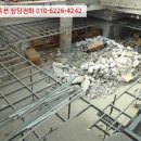 구미로9번길 이미지