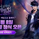 스카이PC네트웍 이미지