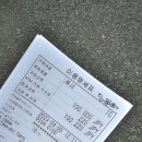 세븐일레븐 외대대로점 | 일본 도쿄 교환학생 | D+006 도쿄외대 수강신청 / 츠키시마 몬자야끼 가게 예약