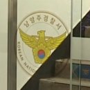 오향6리 KBS