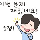 클럽스파이더클라이밍
