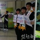 인천사리울중학교 이미지