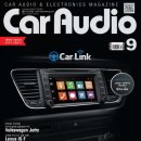 원프로카오디오 이미지