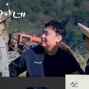 흙염소 농장 이미지