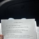 도아약국 이미지